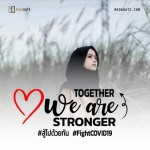 Sahabat Sehati Sejiwa profile icon