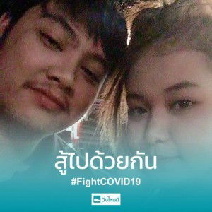 Kew K. Nattawut profile icon