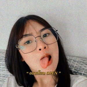 Sudarat Khamsutti profile icon