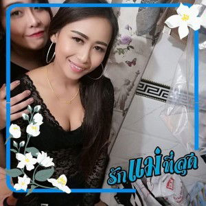 Jarassri Mola profile icon