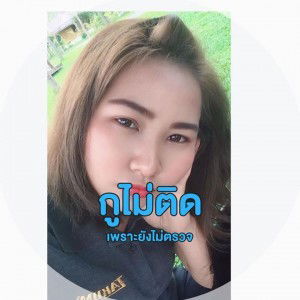 J'oy Kannika profile icon