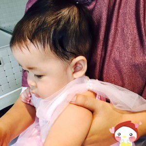 Bam Ariya profile icon