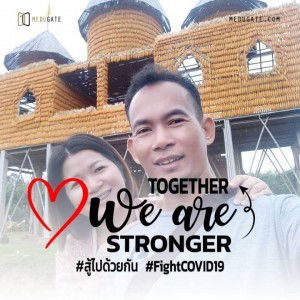 Chaipipat Weanlo profile icon