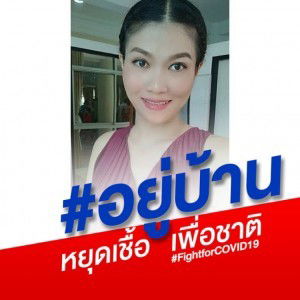 Chommie Chom profile icon