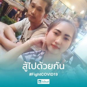 Bella Warisara profile icon