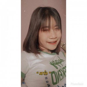 ปลาย' ลาย profile icon