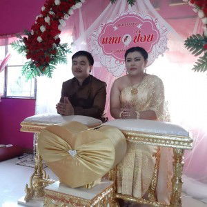 Waraporn Wisedsri profile icon