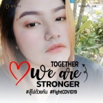 ภัสร์วรา ปูผ้า profile icon