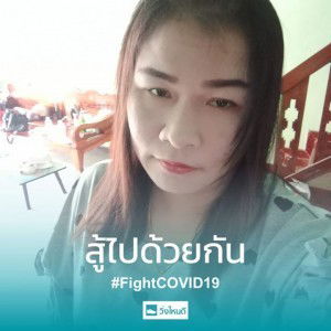 Wirapa Wirapa profile icon