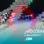 Tuktick Ruttanaporn profile icon