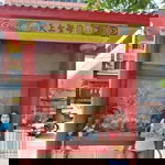 Dharyll Anne Rabaca profile icon