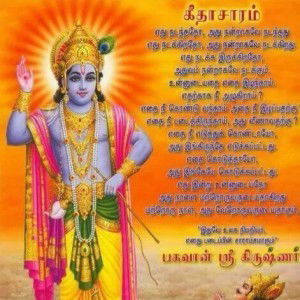 Moga Dass profile icon