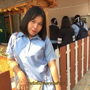 นิภาพร บุญบรรลุ profile icon