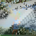 Nattawan Tancha profile icon