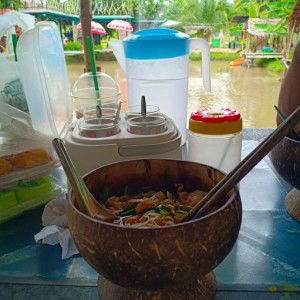 อนิซ แวนายี profile icon