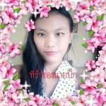 อมรรัตน์ เชื้ออุทัย profile icon