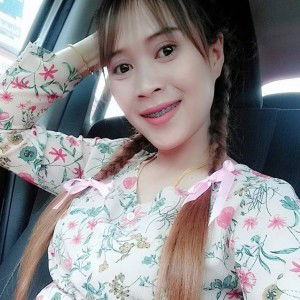 นาเดียร์ รัตนาภรณ์ ศรีมาศ profile icon