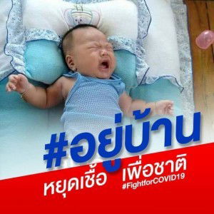 ต้น เขาฉกรรจ์ ศิริวุฒิ profile icon