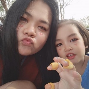 ปิยะพรรณ เขียวพุ่มพวง profile icon