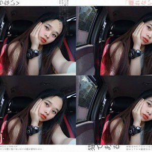 Chitchanok Dawrueng profile icon