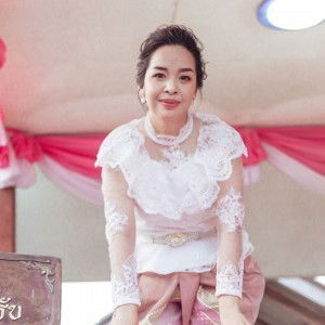 Nu Waree profile icon