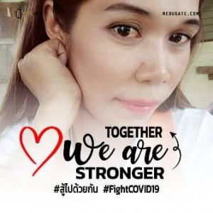 กัญญ์วรา จงไกรจักร profile icon