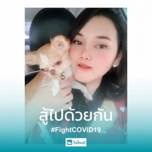 Arkimi Preaw profile icon