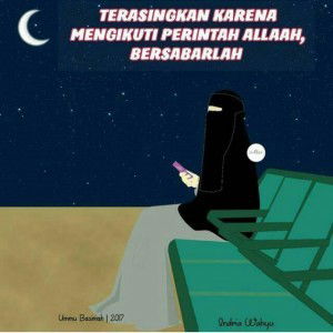 Dian Pratiwi profile icon