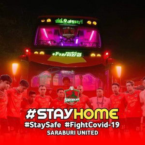 Pairut Chelsea profile icon