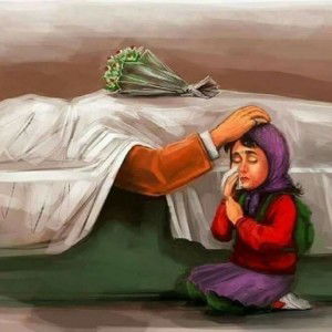 Neli Sya profile icon