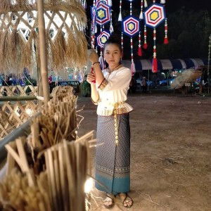 วรัญญา ไชยฮะนิจ profile icon