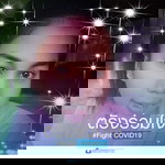 Jittiyanee Janmat profile icon