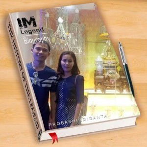 Suputtra Namwongsa profile icon