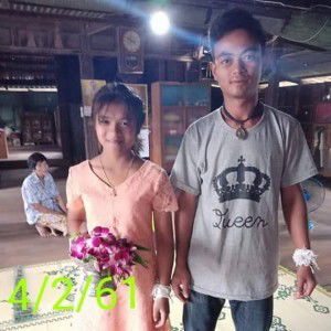 Somphong Wattaisong profile icon