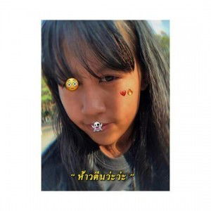 ออม ป้าว profile icon