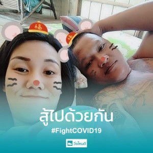 ก๊านกานน 'นน profile icon