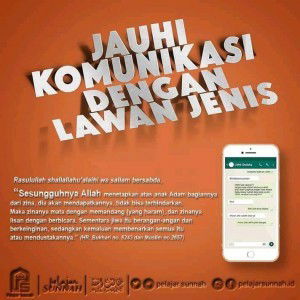 Khadijah Azzamzam profile icon