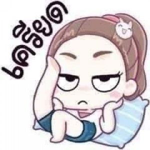 Siriporn Jaae Rungsinan profile icon