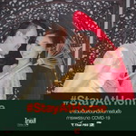 Phatchara Phang profile icon