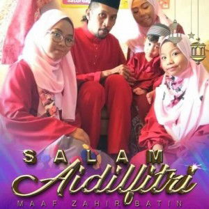 Hawa Fazirafazurafakhrusy Pinkroses profile icon