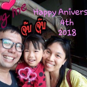 Paan Natjary profile icon