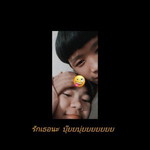 นิ้ง'ง หน่อง'ง. profile icon