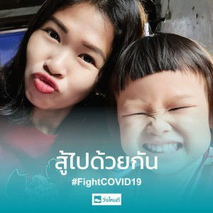 Chi's Safe profile icon