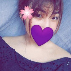 Rosette Anne Recede Borbon profile icon