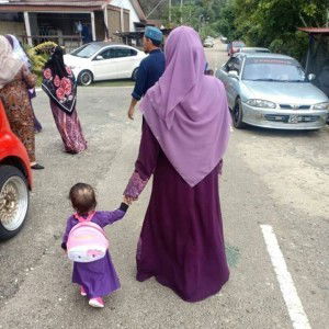 Aisyah Rahim profile icon