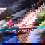 ayueringga profile icon