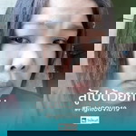 Pritsana Chanchim profile icon