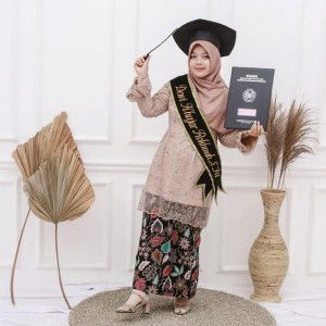 Dewi Khajar Rokhmah profile icon