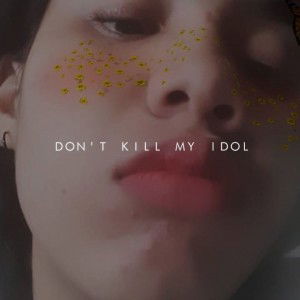 Suthina Khokkratoke profile icon