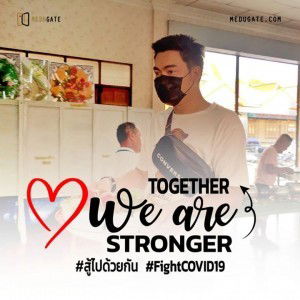 Kritsada Kanjanawong profile icon